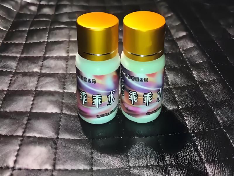 成人催药迷用品3785-BKhd型号